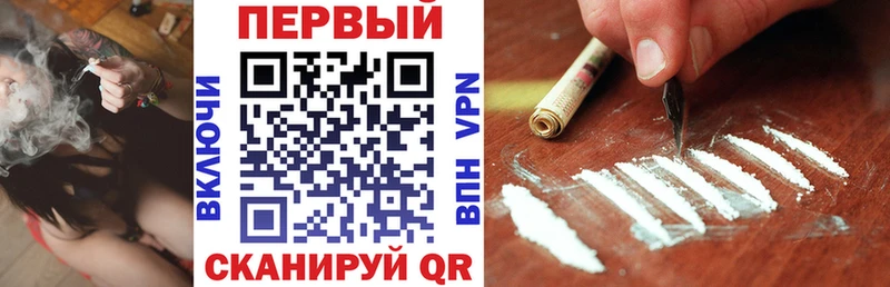 АМФ 97%  Краснозаводск 