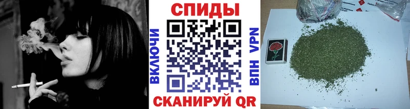 площадка формула  Краснозаводск  Бутират GHB 
