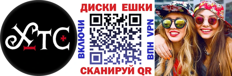 сайты даркнета как зайти  наркотики  Краснозаводск  Ecstasy 280 MDMA 
