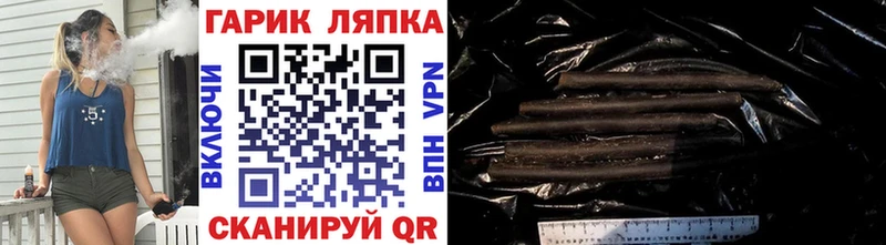 хочу наркоту  Краснозаводск  blacksprut зеркало  ГАШ гарик 