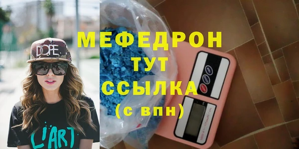 кокс Карпинск