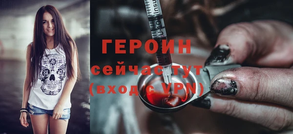 MDMA Premium VHQ Карталы