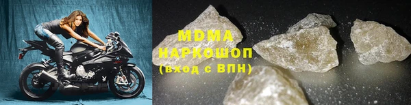 а пвп мука Киреевск