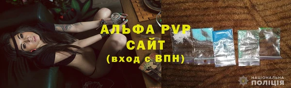 кокс Карпинск