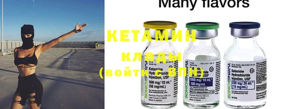 MDMA Premium VHQ Карталы