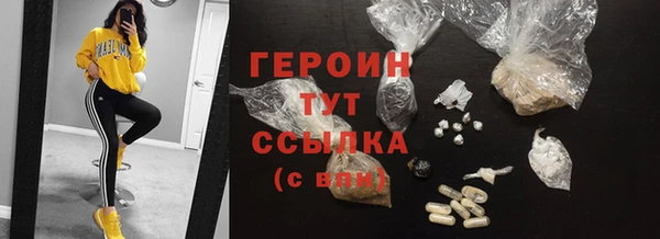 кокс Карпинск