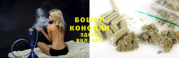 а пвп мука Киреевск