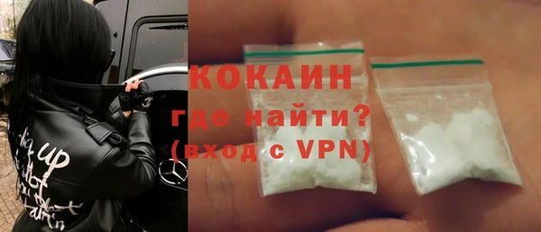 MDMA Premium VHQ Карталы