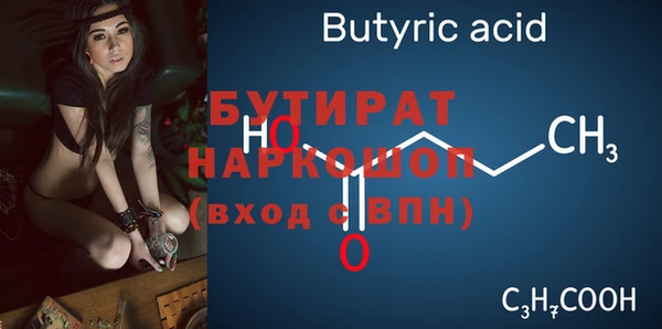 твердый Касимов