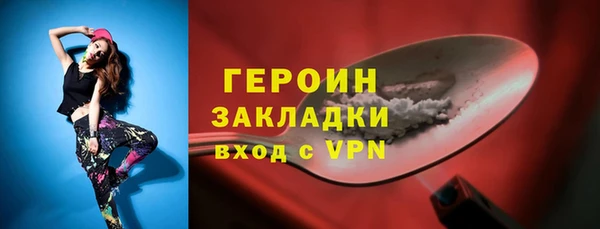 MDMA Premium VHQ Карталы