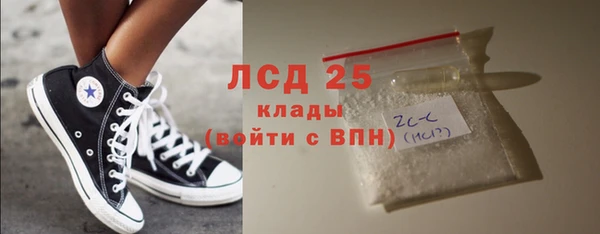 твердый Касимов