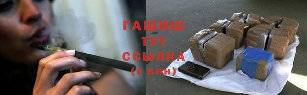 кокс Карпинск