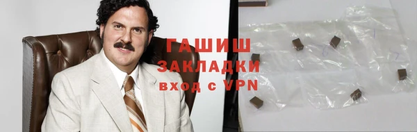 кокс Карпинск