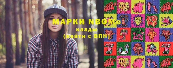 кокс Карпинск