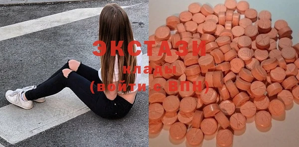 а пвп мука Киреевск