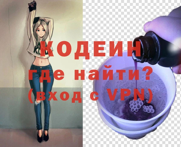 MDMA Premium VHQ Карталы