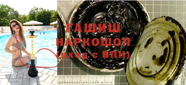 кокс Карпинск