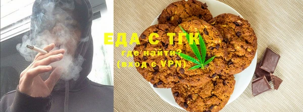 а пвп мука Киреевск