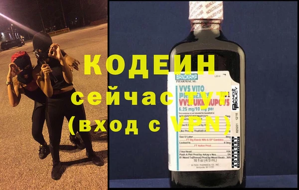 твердый Касимов