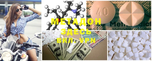 MDMA Premium VHQ Карталы