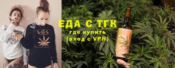 MDMA Premium VHQ Карталы