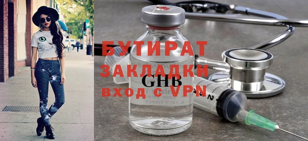 кокс Карпинск