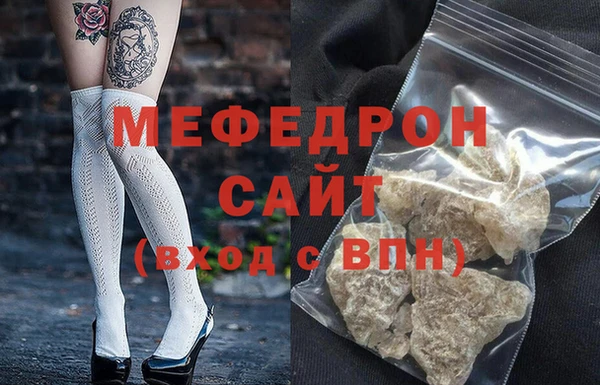 твердый Касимов