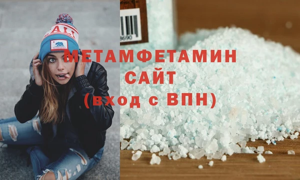 не бодяженный Бежецк