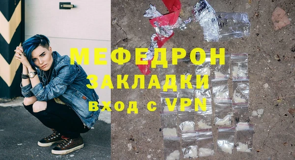 твердый Касимов