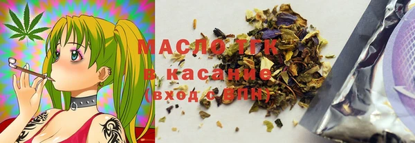 MDMA Premium VHQ Карталы