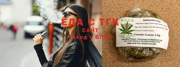 твердый Касимов