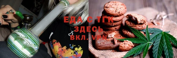 кокс Карпинск
