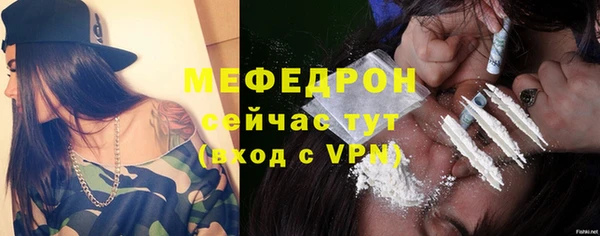 твердый Касимов