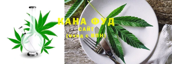 MDMA Premium VHQ Карталы