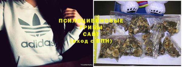 герыч Белая Калитва