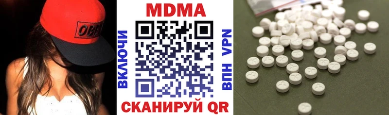 даркнет сайт  Краснозаводск  MDMA Molly 