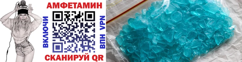 Первитин винт  Краснозаводск 